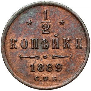 Russia, Alexander III, 1/2 kopecks 1889