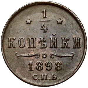 Russia, Nicholas II, 1/4 kopecks 1898