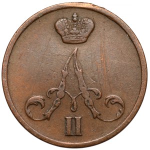 Dienieżka 1855 BM, Warsaw