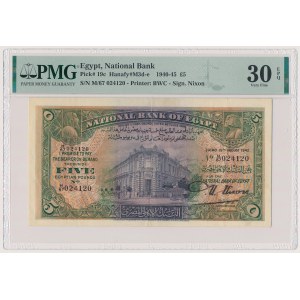 Egypt, 5 Pounds 1942