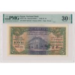 Egipt, 5 Pounds 1942