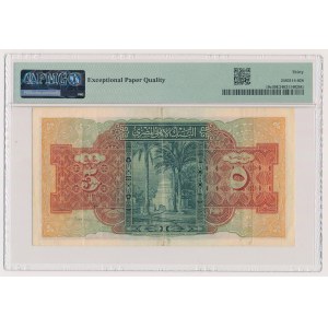 Egypt, 5 Pounds 1942