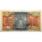 Egypt, 5 Pounds 1942