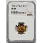 5 pennies 1991