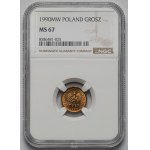 1 penny 1990