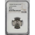 1 złoty 1990