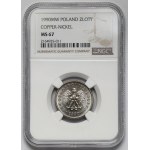 1 złoty 1990