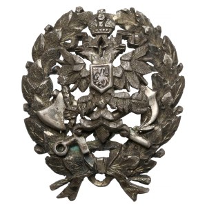 Rosja, Odznaka, Aleksandryjski Instytut łączności - miniatura (?)