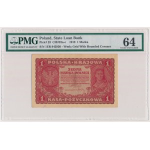 1 mkp 1919 Sierpień - I Serja ER