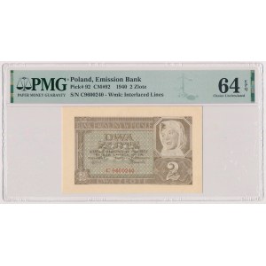2 zloty 1940 - C