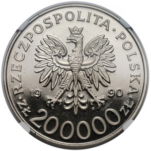 Sample NIKIEL 200,000 gold 1990 Rowecki Grot