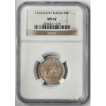 Russia / RFSR, 20 kopecks 1923
