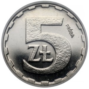 NIKIEL 5 zlotych sample 1986