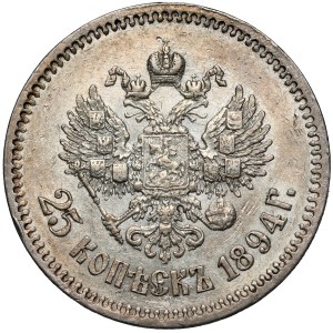 Russia, Alexander III, 25 kopecks 1894 AG