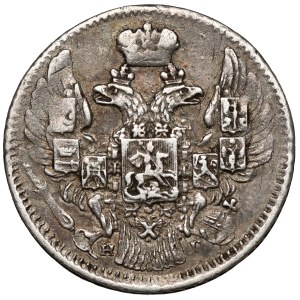 Rusko, Mikuláš I., 5 kopějek 1838