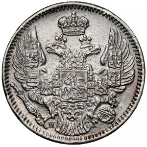 Rusko, Mikuláš I., 5 kopějek 1835