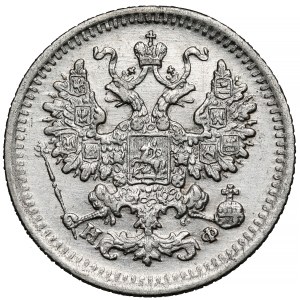 Russia, Alessandro III, 5 copechi 1882
