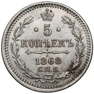 Russia, Alexander II, 5 kopecks 1868