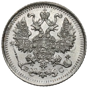 Russia, Nicholas II, 5 kopecks 1913