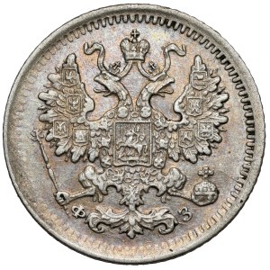 Russia, Nicholas II, 5 kopecks 1901