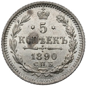 Russland, Alexander III., 5 Kopeken 1890