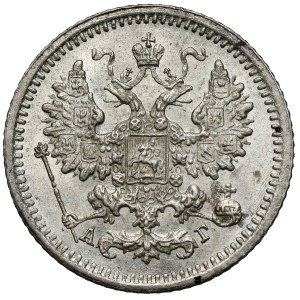 Russland, Alexander III., 5 Kopeken 1890