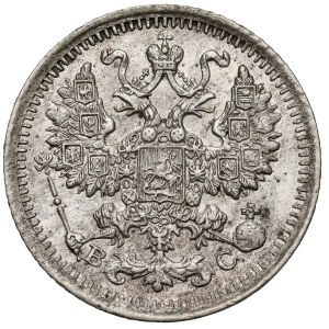 Rosja, Mikołaj II, 5 kopiejek 1914