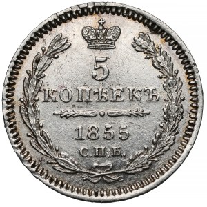Russia, Alexander II, 5 kopecks 1855