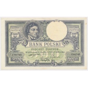 500 zlotys 1919 - low numerator