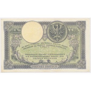 500 zlotys 1919 - low numerator