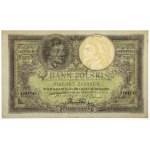 500 zlotys 1919 - low numerator