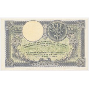 500 zlotys 1919 - low numerator