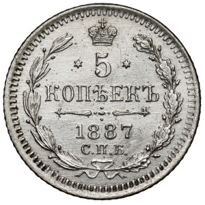 Rusko, Alexandr III, 5 kopějek 1887