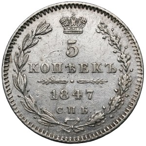 Russia, Nicholas I, 5 kopecks 1847