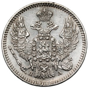 Russia, Nicholas I, 5 kopecks 1847