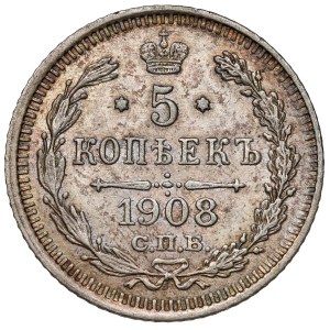 Russia, Nicholas II, 5 kopecks 1908