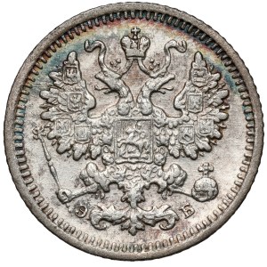 Russia, Nicholas II, 5 kopecks 1908
