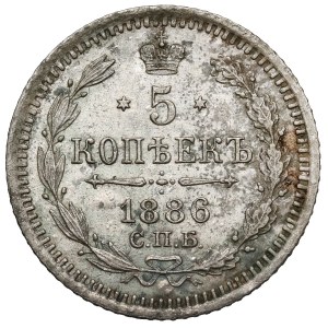 Russland, Alexander III., 5 Kopeken 1886