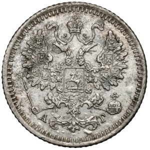 Russland, Alexander III., 5 Kopeken 1886