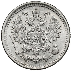 Russia, Alexander III, 5 kopecks 1882
