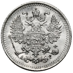 Russland, Nikolaus II., 5 Kopeken 1902