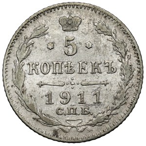 Russia, Nicholas II, 5 kopecks 1911
