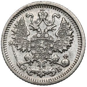 Russia, Nicholas II, 5 kopecks 1911