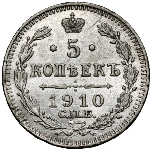 Russia, Nicholas II, 5 kopecks 1910