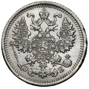 Russia, Nicholas II, 5 kopecks 1910