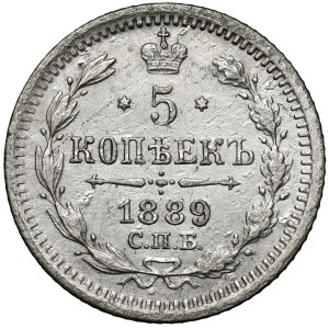 Russia, Alexander III, 5 kopecks 1889