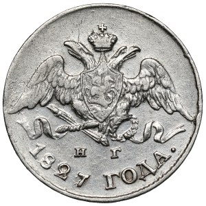 Russia, Nicholas I, 5 kopecks 1827