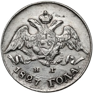 Russia, Nicholas I, 5 kopecks 1827
