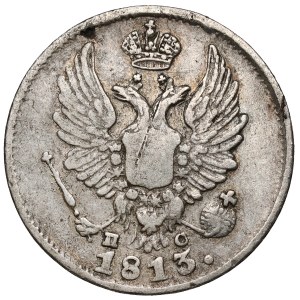 Rusko, Alexandr I., 5 kopějek 1813