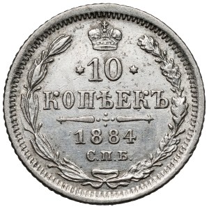 Russland, Alexander III., 10 Kopeken 1884